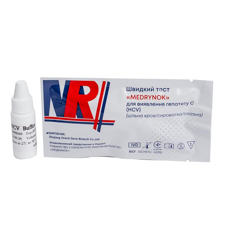 Швидкий тест «MEDRYNOK» для виявлення гепатиту С (HCV) (цільна кров/сироватка/плазма)